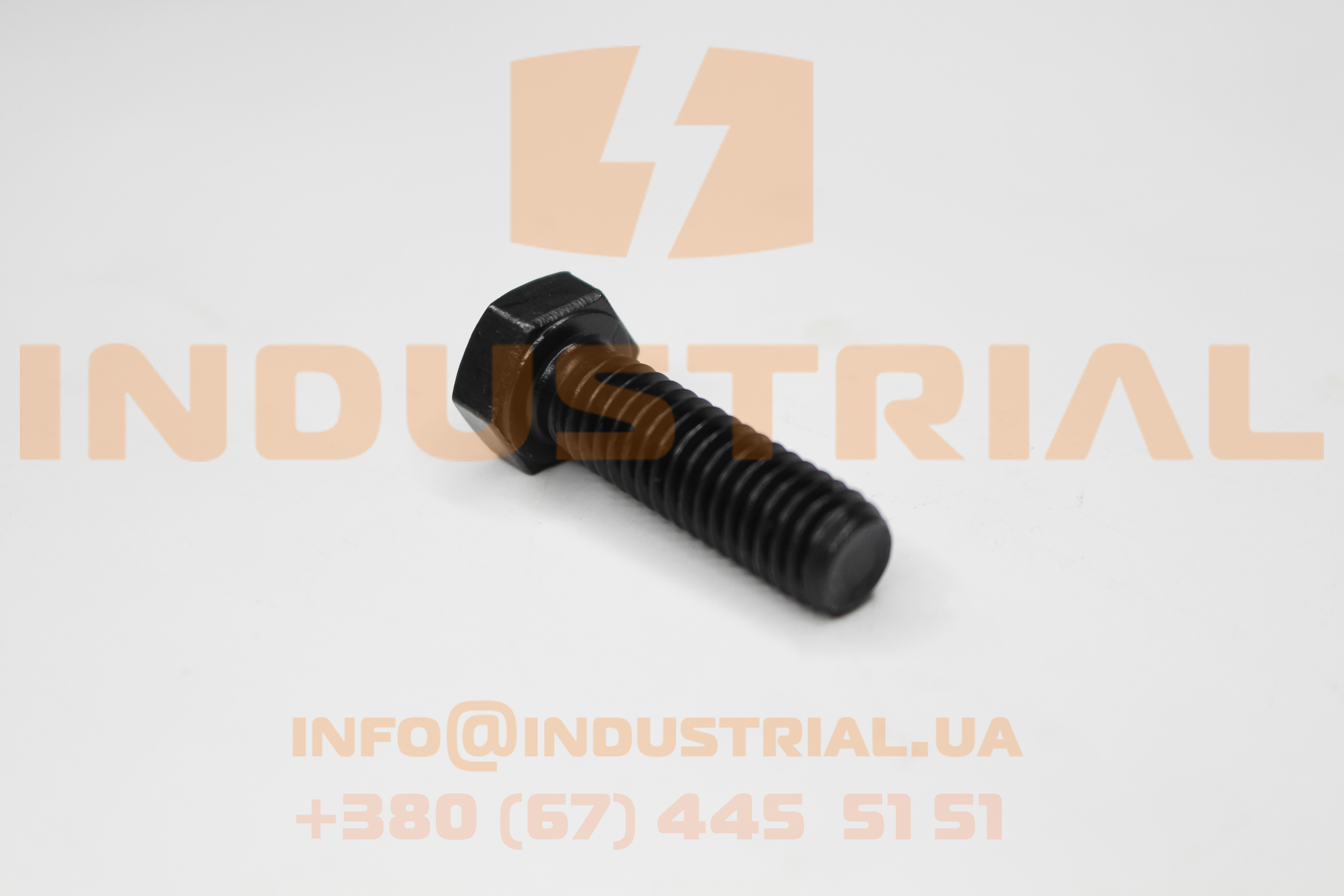 RYH 6993074